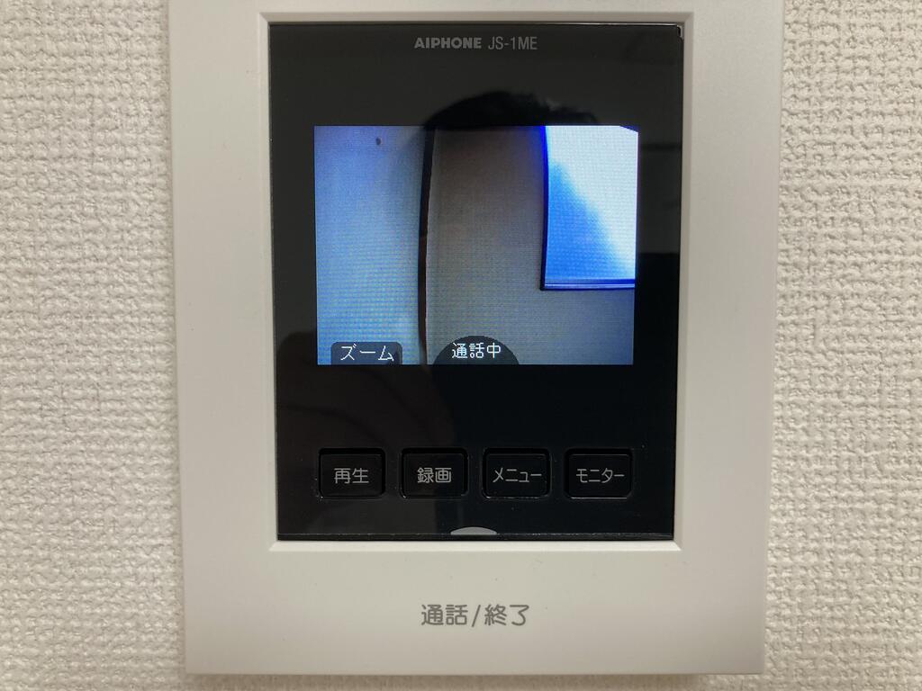 スターホームズ鶴見のその他写真