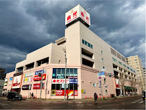 スーパー　東光ストア円山店（スーパー）まで341m