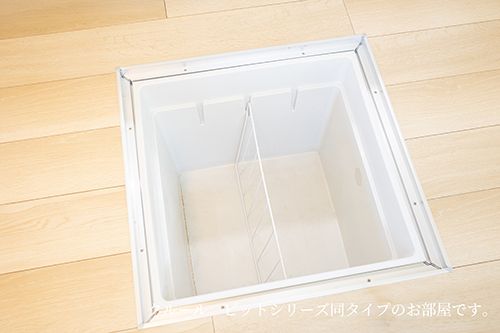藤光町1丁目アパート IIのその他写真