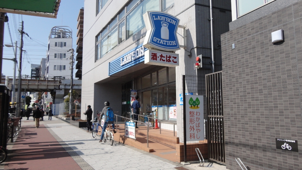 コンビニ　ローソン玉造駅前店（コンビニ）まで662m