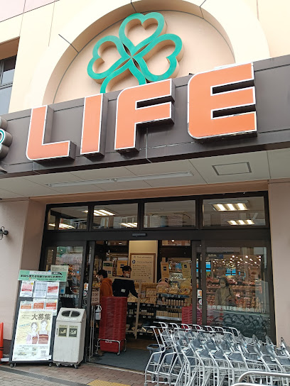 スーパー　ライフ武蔵小山店（スーパー）まで527m