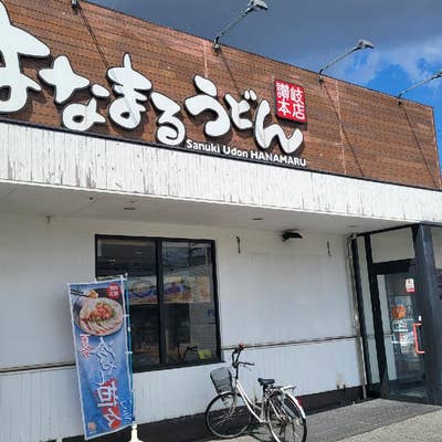 Felice Bの周辺写真