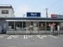 スーパー　ビッグ・エー蕨塚越店（スーパー）まで355m