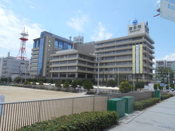 役所　茨木市役所（役所）まで3500m