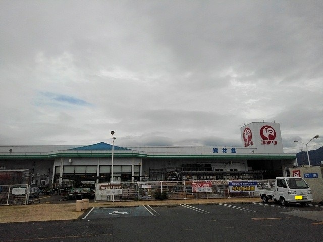 ホームセンター　コメリハード＆グリーン大野原店（ホームセンター）まで3800m