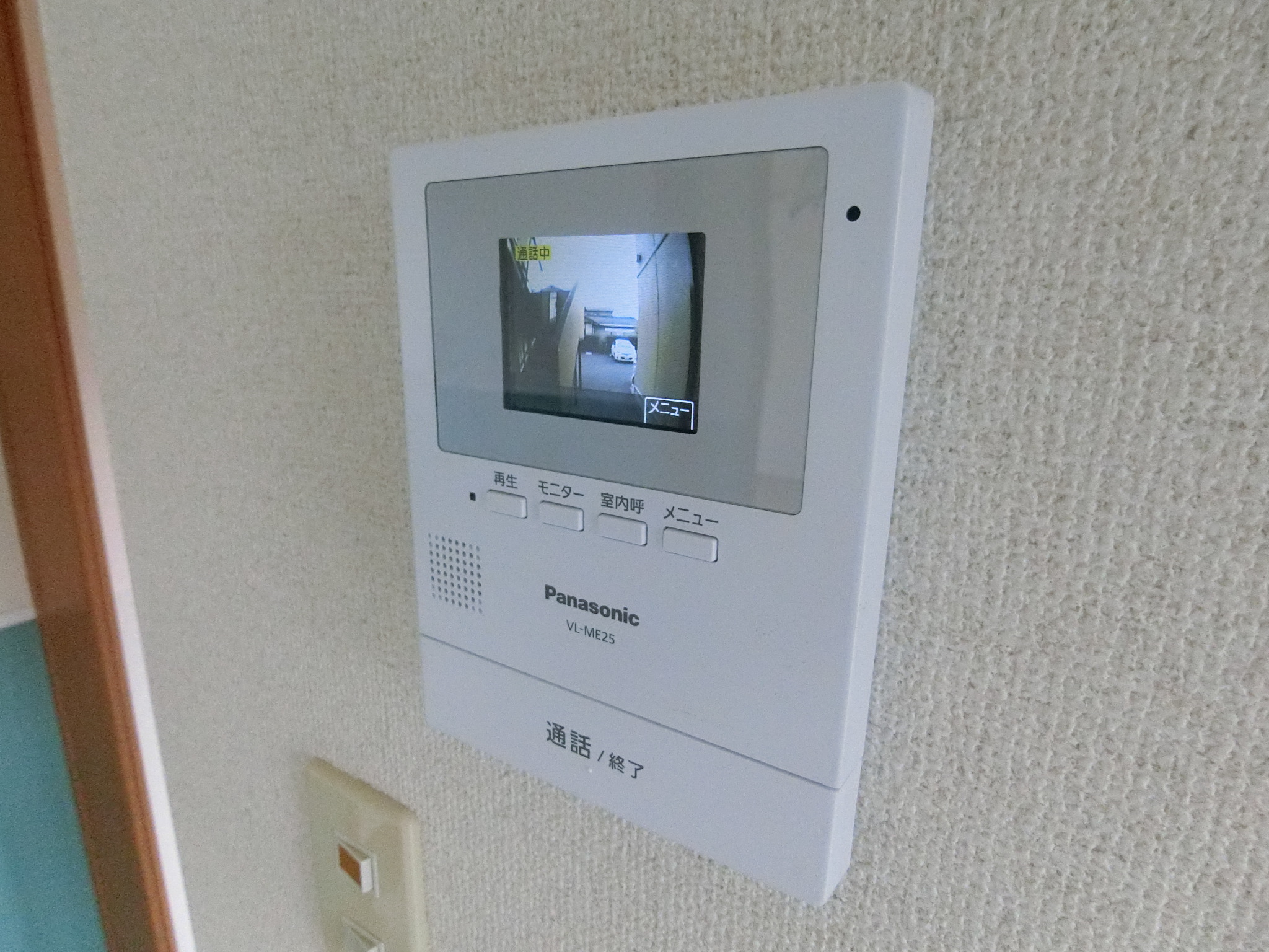ボルベールのその他写真