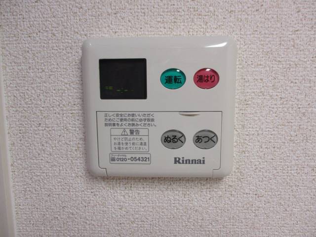 スワンズ神戸三宮イーストのその他写真