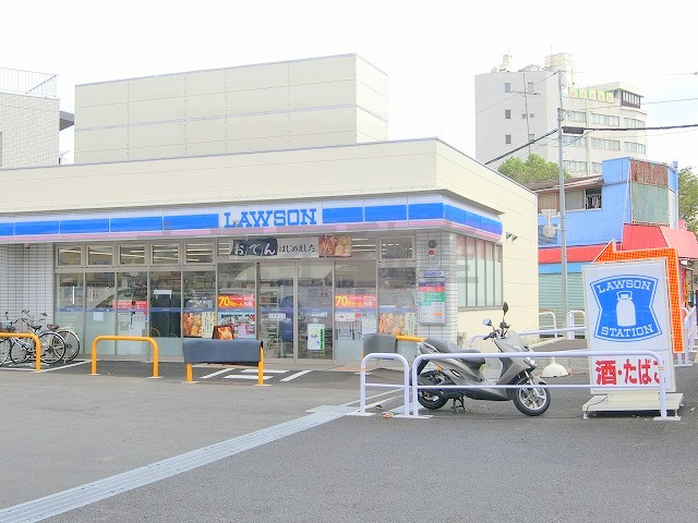 コンビニ　ローソン 大田大森東四丁目店（コンビニ）まで15m