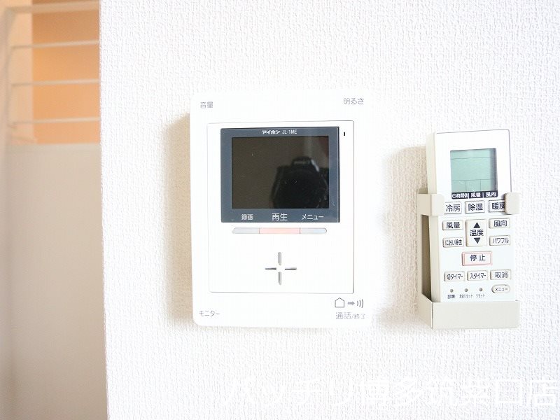セキュリティ　同型タイプの為、現状を優先致します