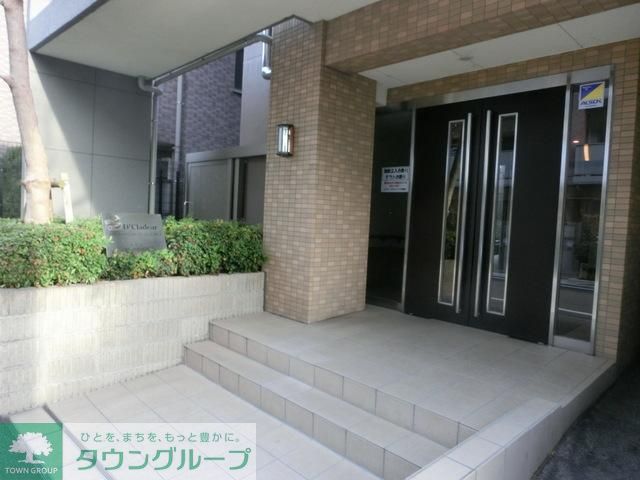 D’クラディア氷川台レジデンスの外観写真