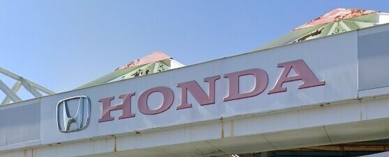 その他　Honda　Cars鹿児島西中山店（その他）まで592m