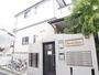 井荻駅より徒歩3分 地下1階 築17年8ヶ月の賃貸物件