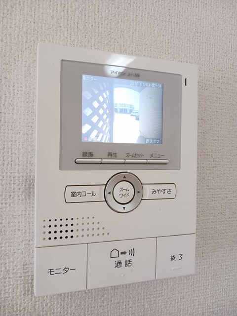 ＪＲ山陽本線 大門駅 徒歩14分 2階建 築14年のその他写真
