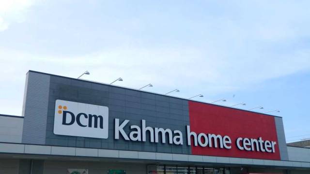 地下鉄桜通線 太閤通駅 徒歩3分 3階建 築59年の周辺写真