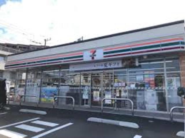 東急田園都市線 梶が谷駅 徒歩8分 5階建 築28年の周辺写真