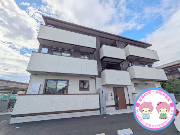 1LDK Apartment in Nagano, Nagano