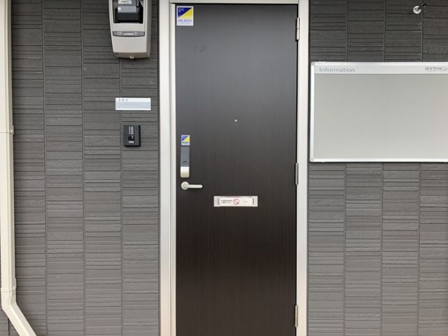 セレーネの玄関写真