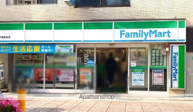 コンビニ　ファミリーマート 戸越銀座店（コンビニ）まで185m