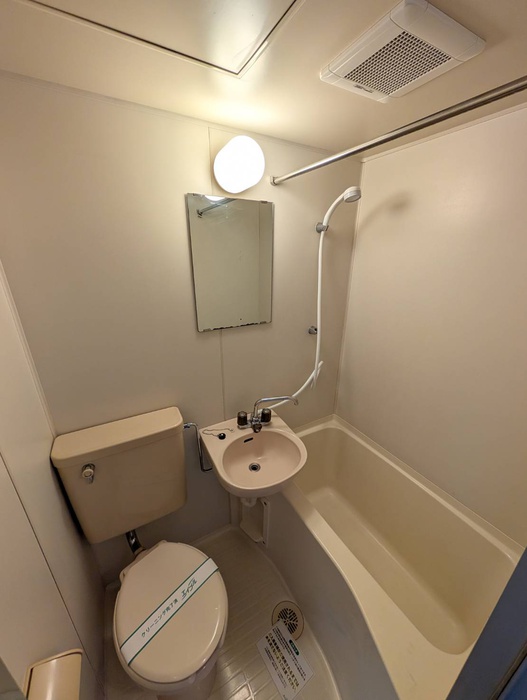 アップルコート銀杏町の風呂写真