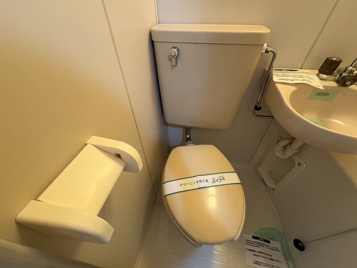 アップルコート銀杏町のトイレ写真