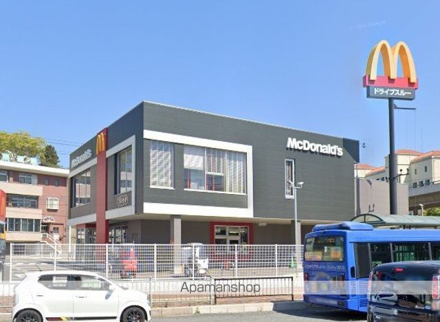 飲食店　マクドナルド下関東駅店（飲食店）まで768m