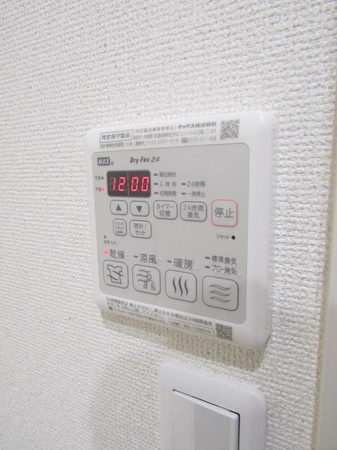 フジパレス長原ウエストのその他写真