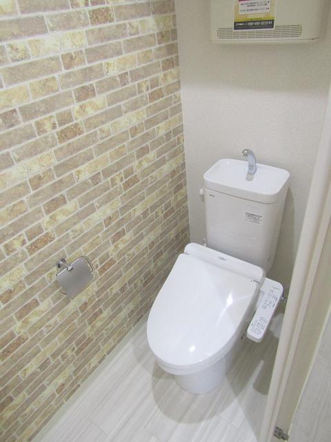 フジパレス長原ウエストのトイレ写真