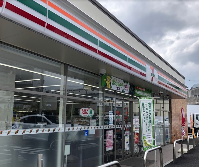 フジパレス長原ウエストの周辺写真