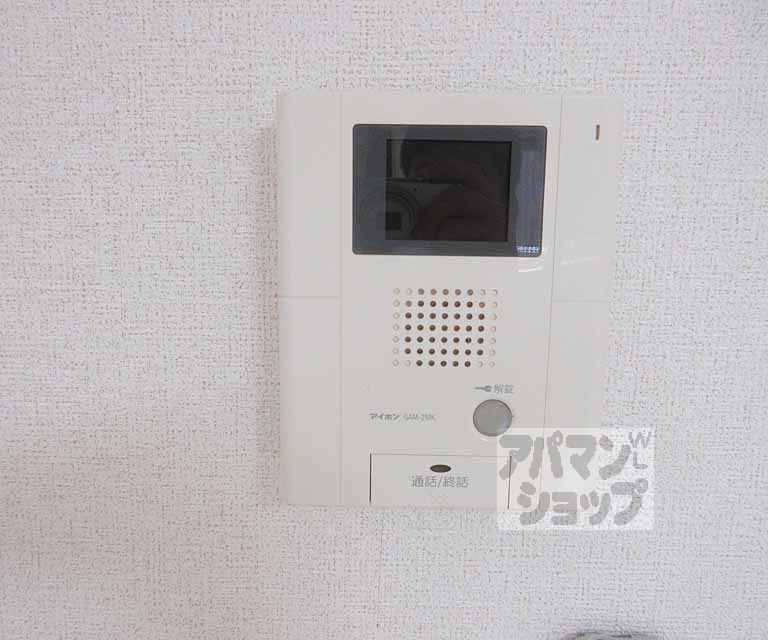 セキュリティ　便利です！