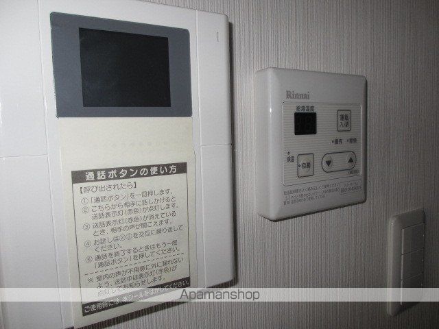 ＪＲ中央本線 多治見駅 徒歩14分 5階建 築14年のその他写真