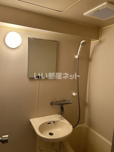 和光昭和町レジデンスの風呂写真