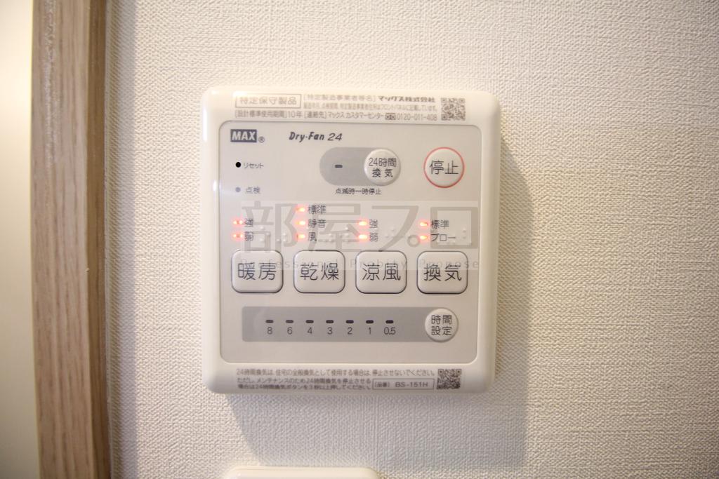 地下鉄東西線 琴似駅 徒歩1分 5階建 築11年のその他写真