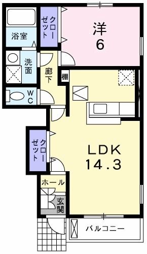 プロムナードAの間取り写真