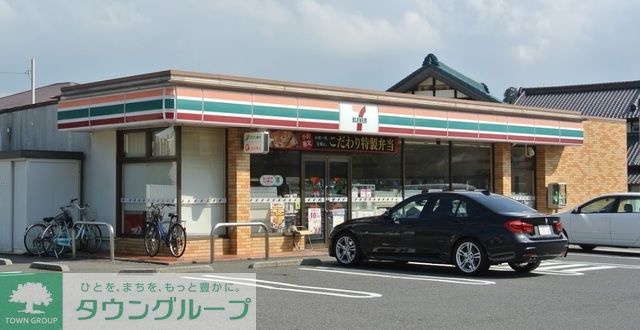 コンビニ　セブンイレブン四街道美しが丘店（コンビニ）まで513m