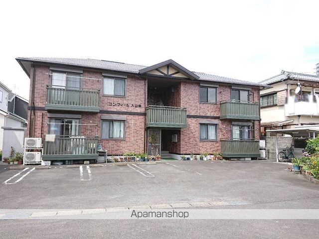 コンフィール入山瀬の外観写真