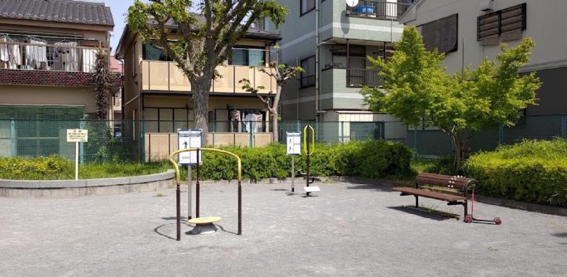 公園　新宿公園（公園）まで110m