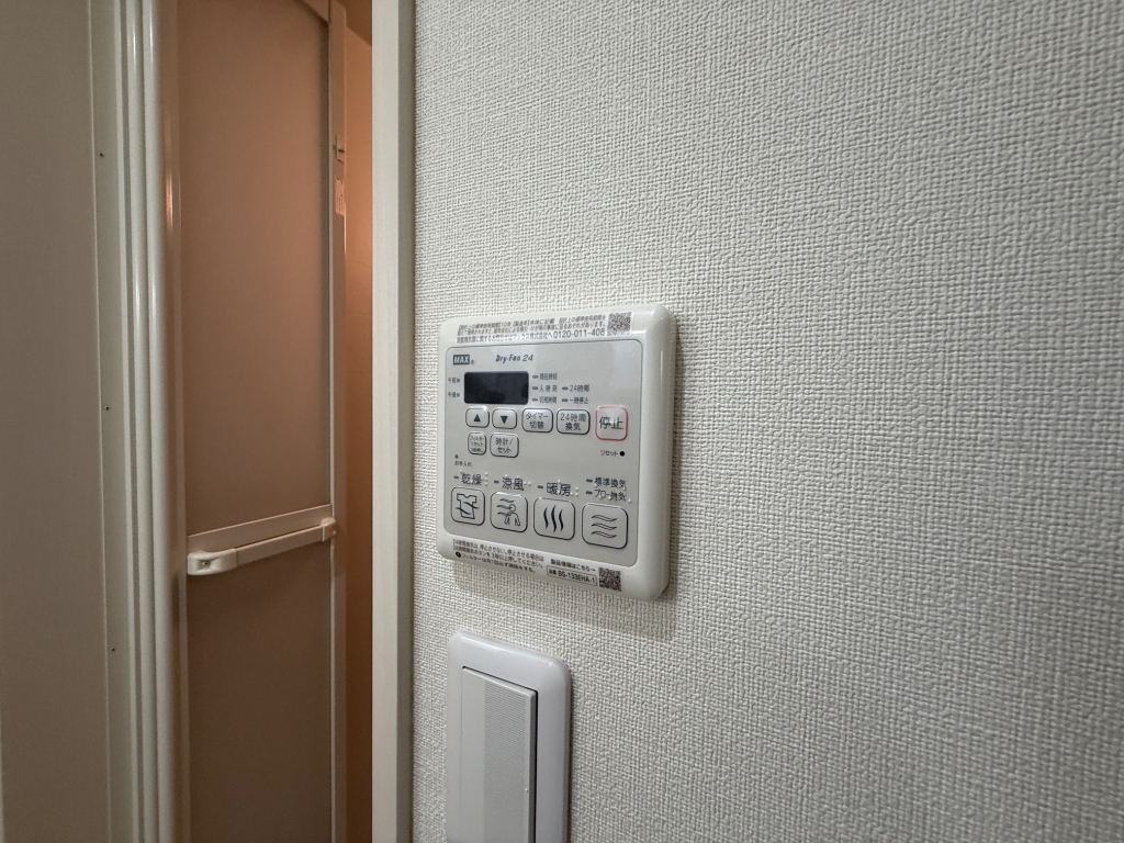 フジパレス西宮北口6番館のその他写真