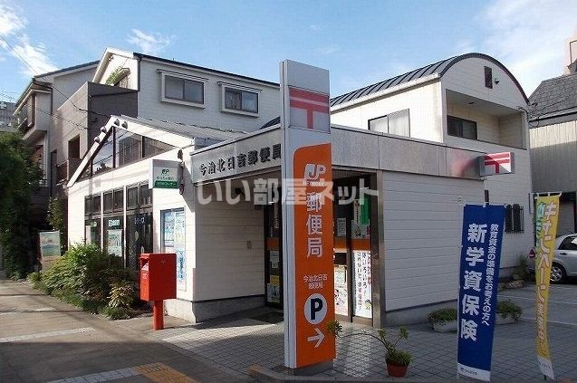 郵便局　今治北日吉郵便局（郵便局）まで258m