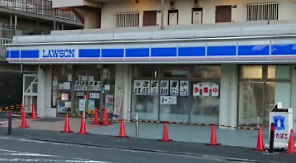 コンビニ　ローソン 横浜いぶき野店（コンビニ）まで513m