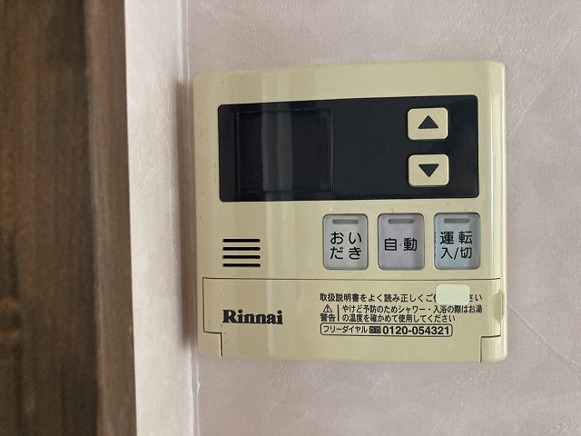 メゾンエイトB棟の外観写真