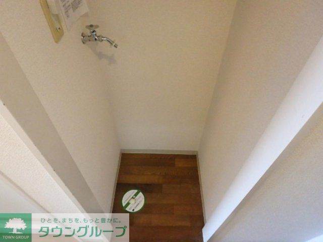 その他設備　室内洗置