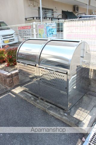 その他共有部分　その他共有部分