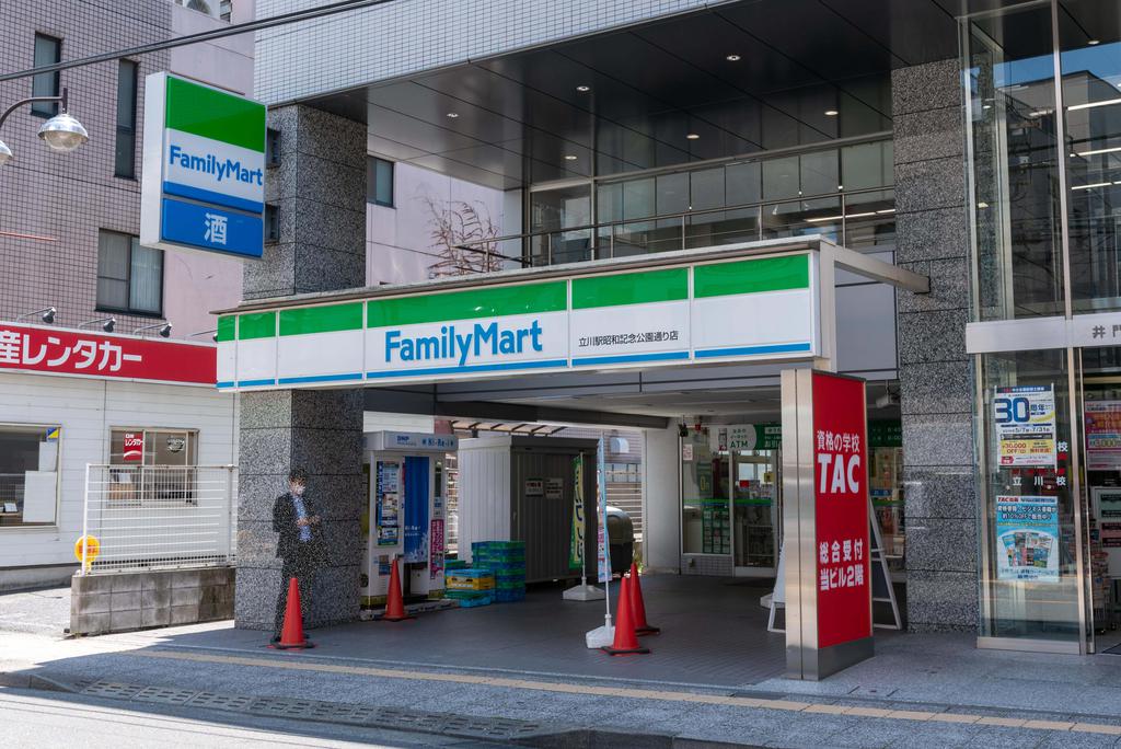コンビニ　ファミリーマート立川駅昭和記念公園通り店（コンビニ）まで314m