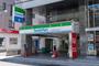 コンビニ　ファミリーマート立川駅昭和記念公園通り店（コンビニ）まで314m