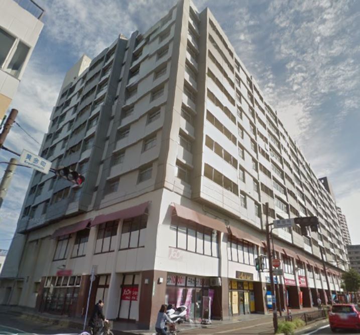 スーパー　マックスバリュ三萩野店（スーパー）まで589m