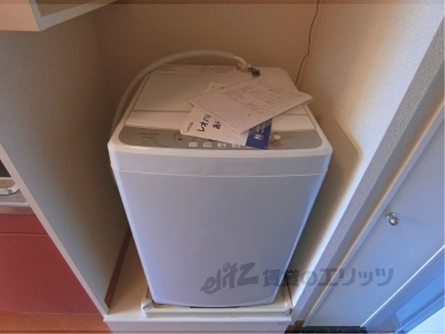 その他部屋・スペース　洗濯機置場