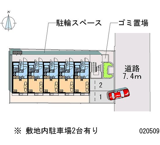 近鉄南大阪線 藤井寺駅 徒歩3分 2階建 築24年のその他写真