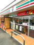 コンビニ　セブンイレブン常総森下町店（コンビニ）まで413m