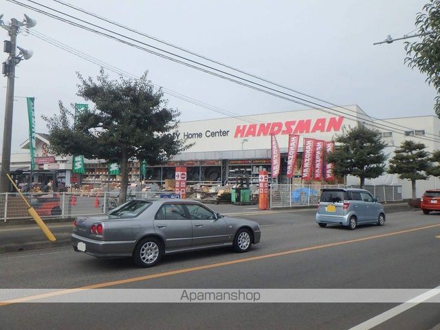 ホームセンター　ハンズマン（ホームセンター）まで78m
