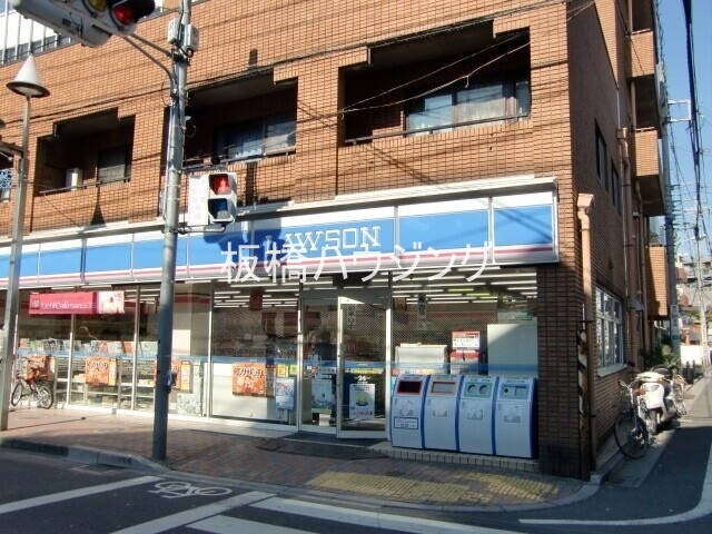 コンビニ　ローソン前野町店（コンビニ）まで263m